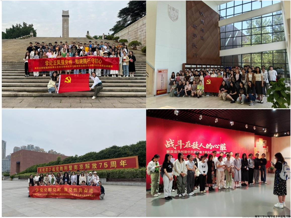 图片5.png