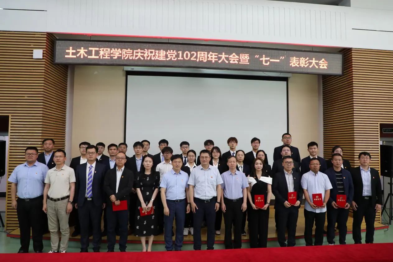 微信图片_20230706154024.jpg