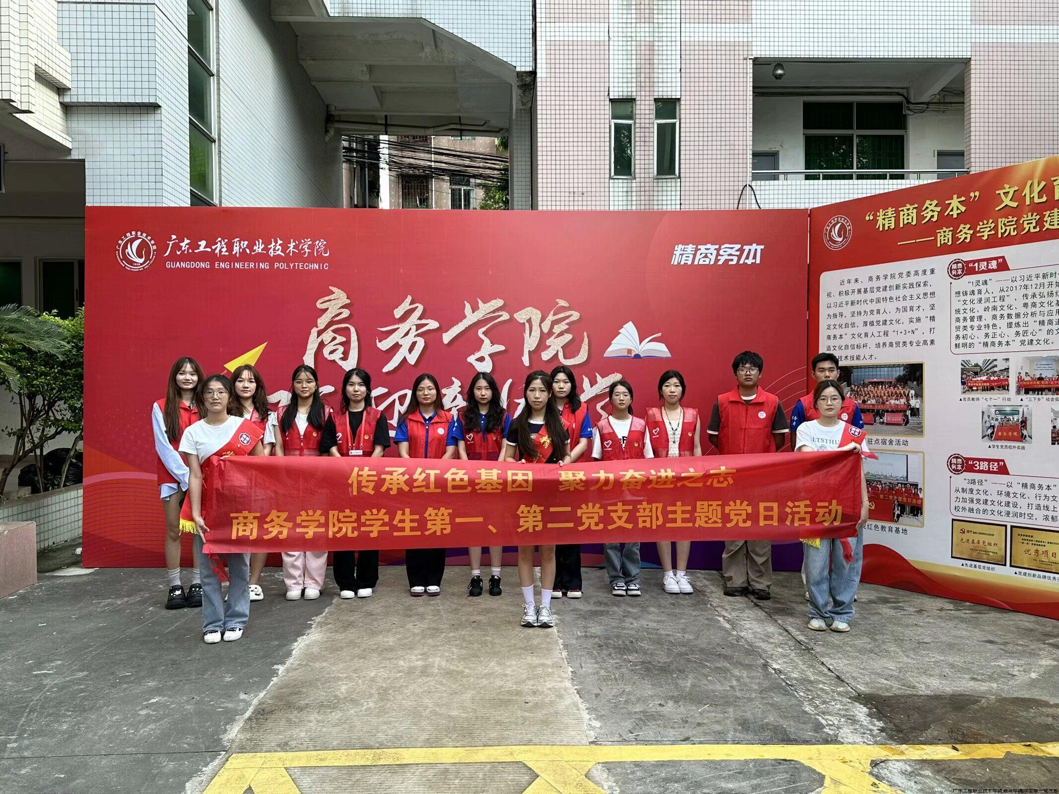 QQ图片20240908145202.jpg