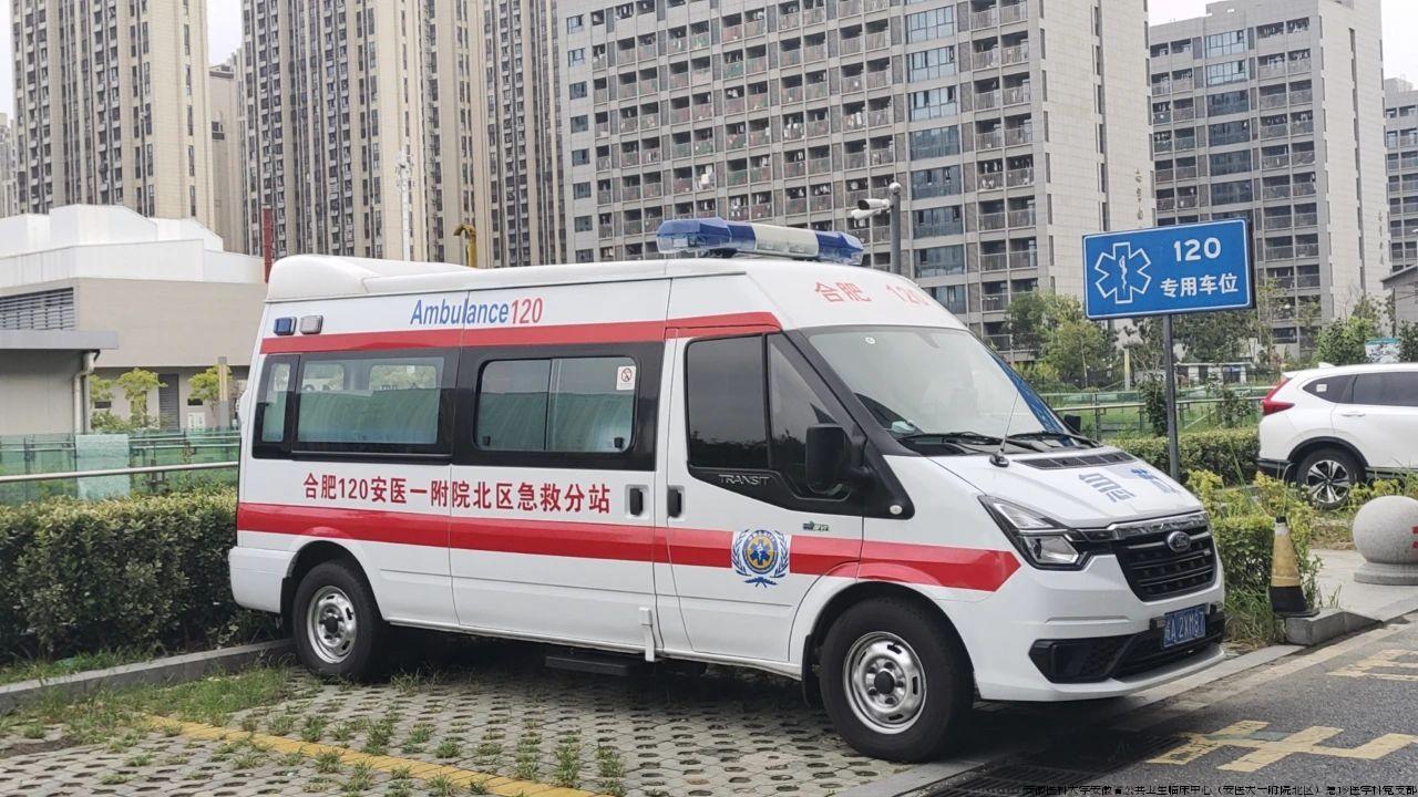 微信图片_20240906170342.jpg