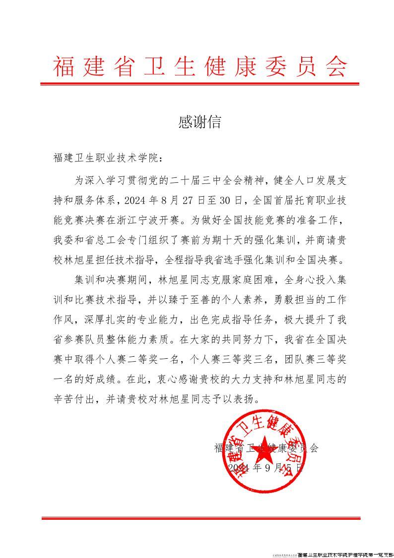 图1.jpeg