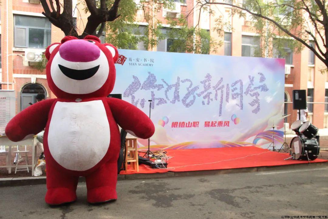 微信图片_20240910210139.jpg