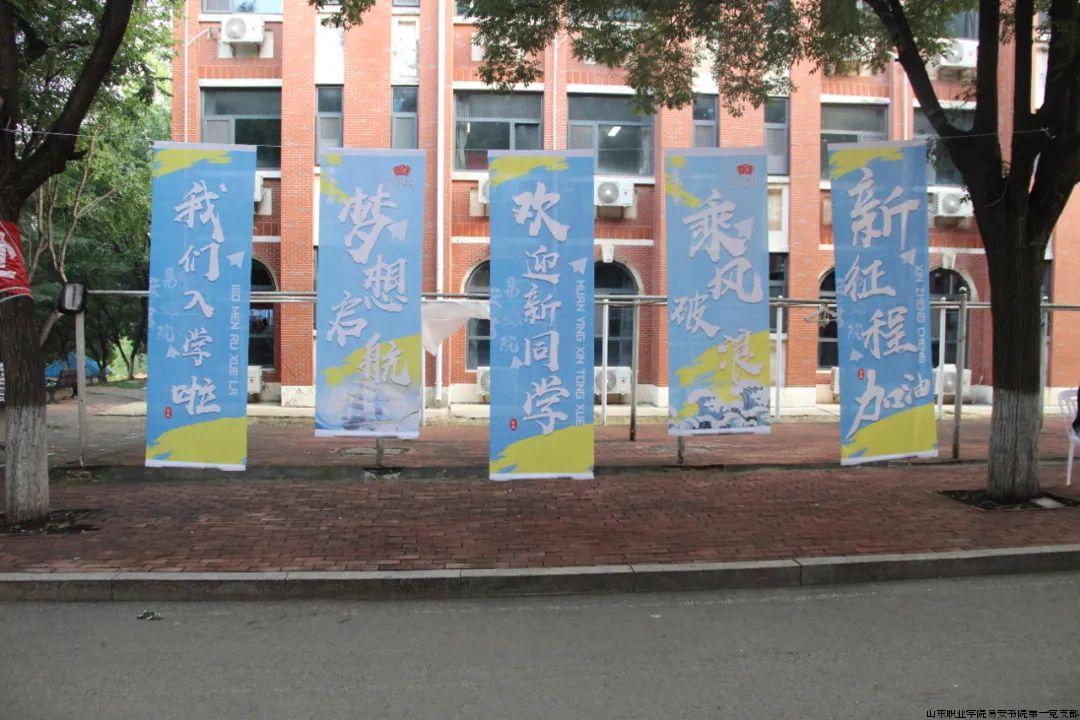 微信图片_20240910210157.jpg