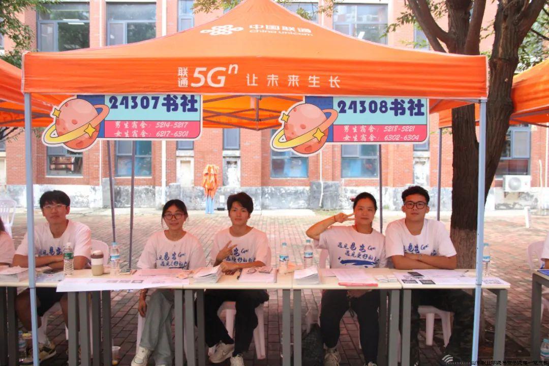 微信图片_20240910210204.jpg