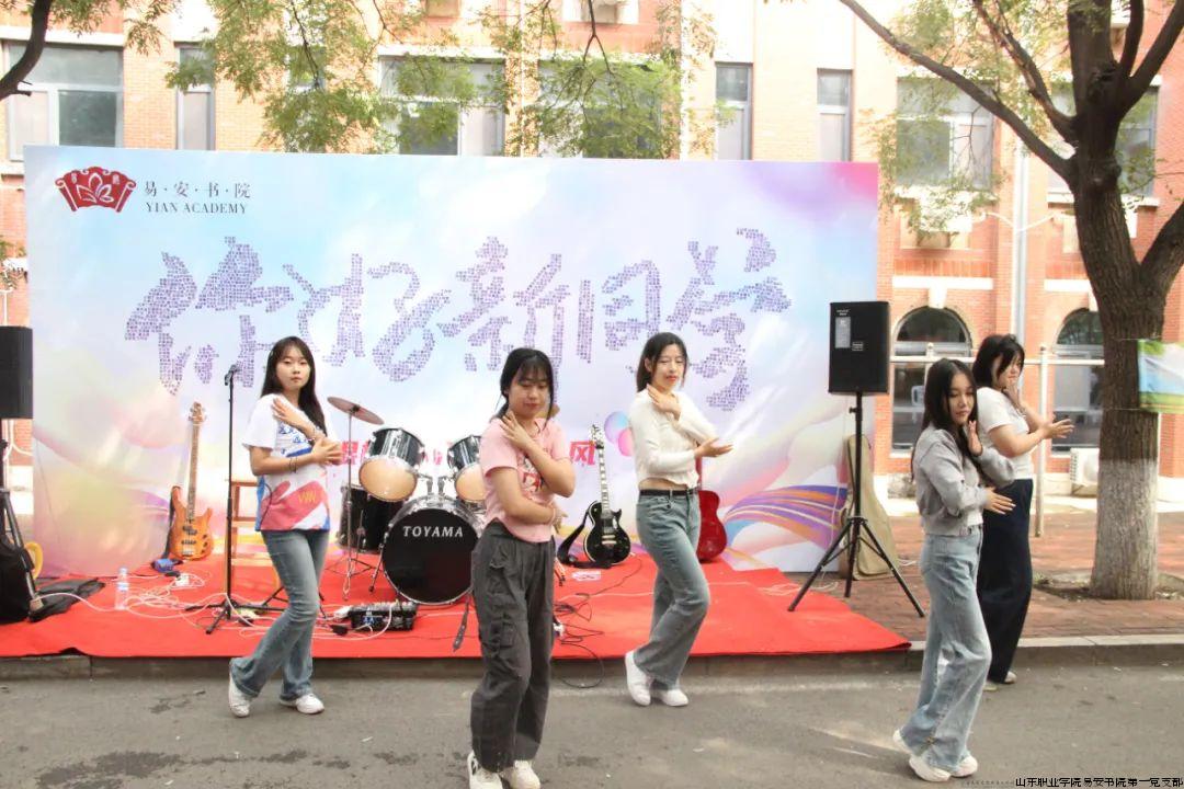 微信图片_20240910210254.jpg