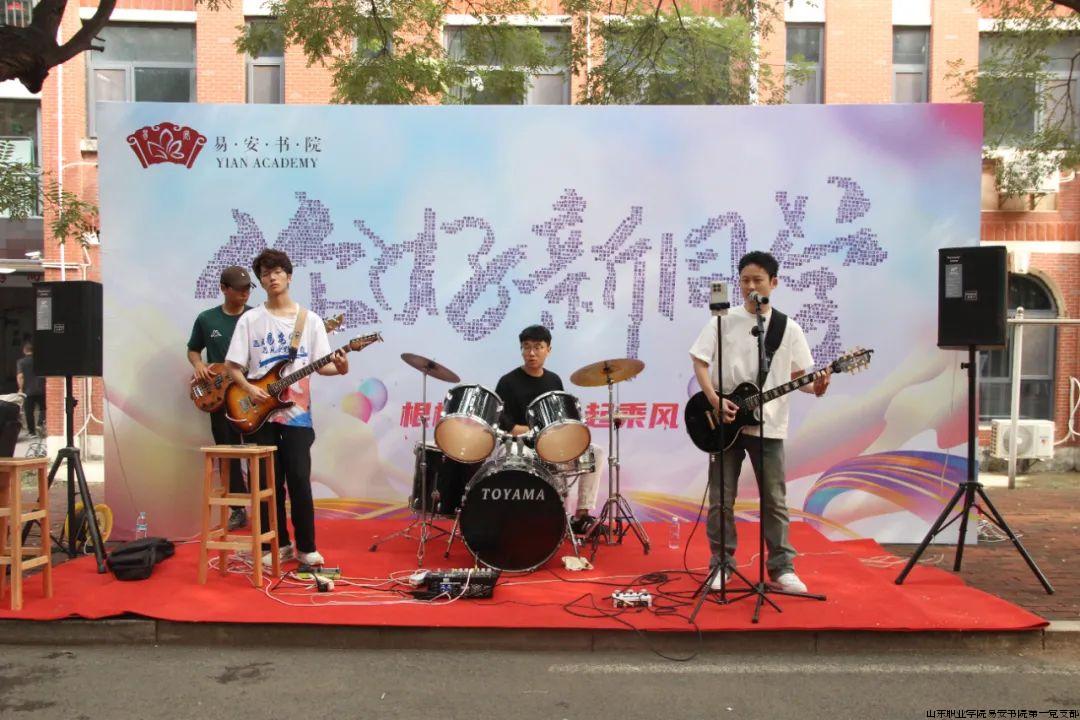 微信图片_20240910210258.jpg