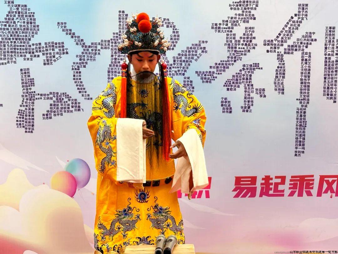 微信图片_20240910210300.jpg
