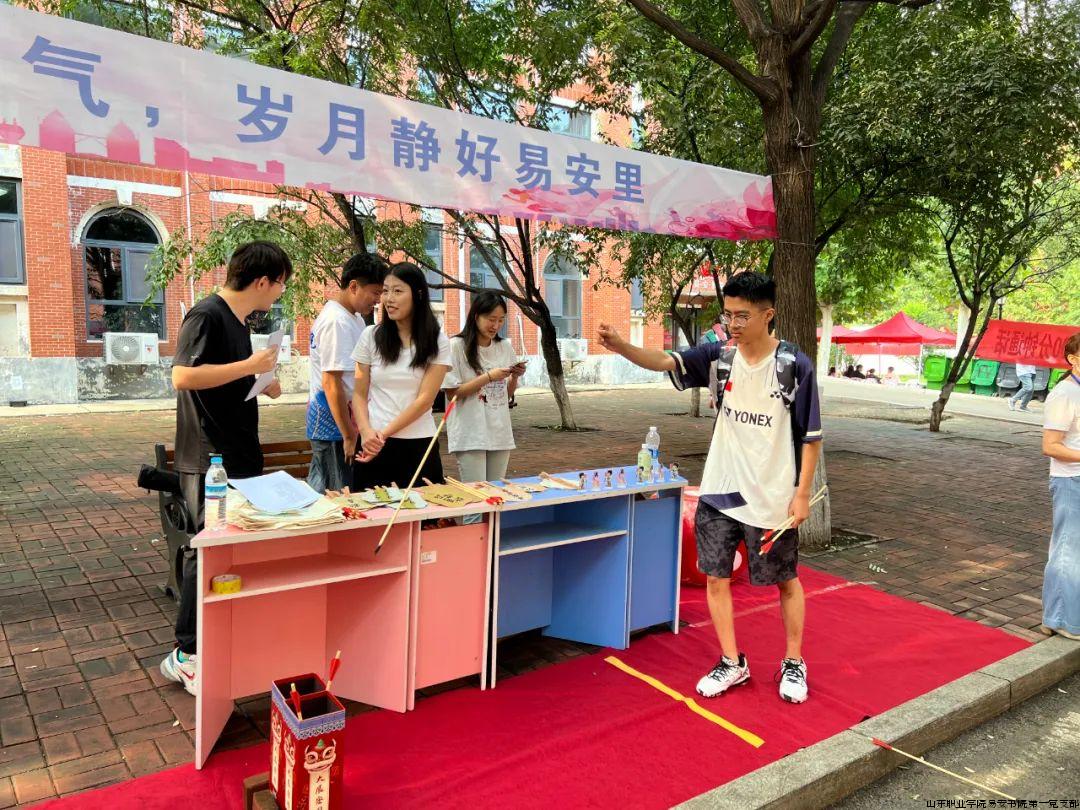 微信图片_20240910210305.jpg