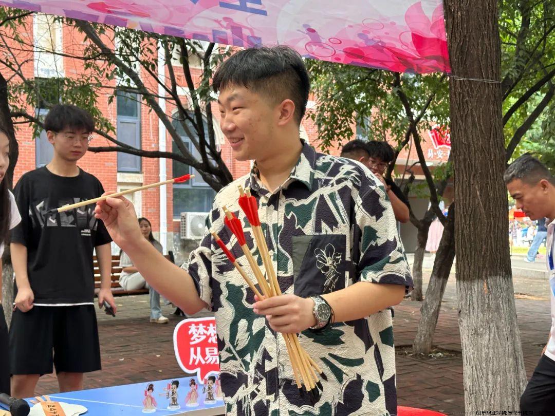 微信图片_20240910210308.jpg