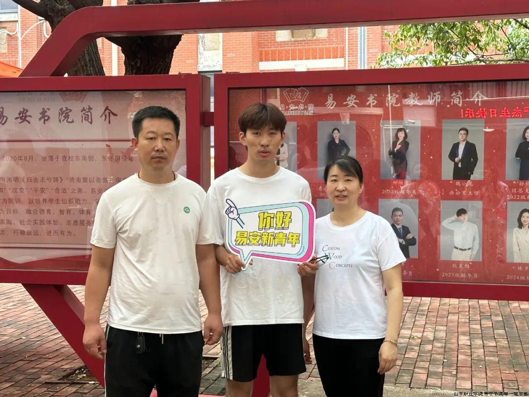 微信图片_20240910210320.jpg