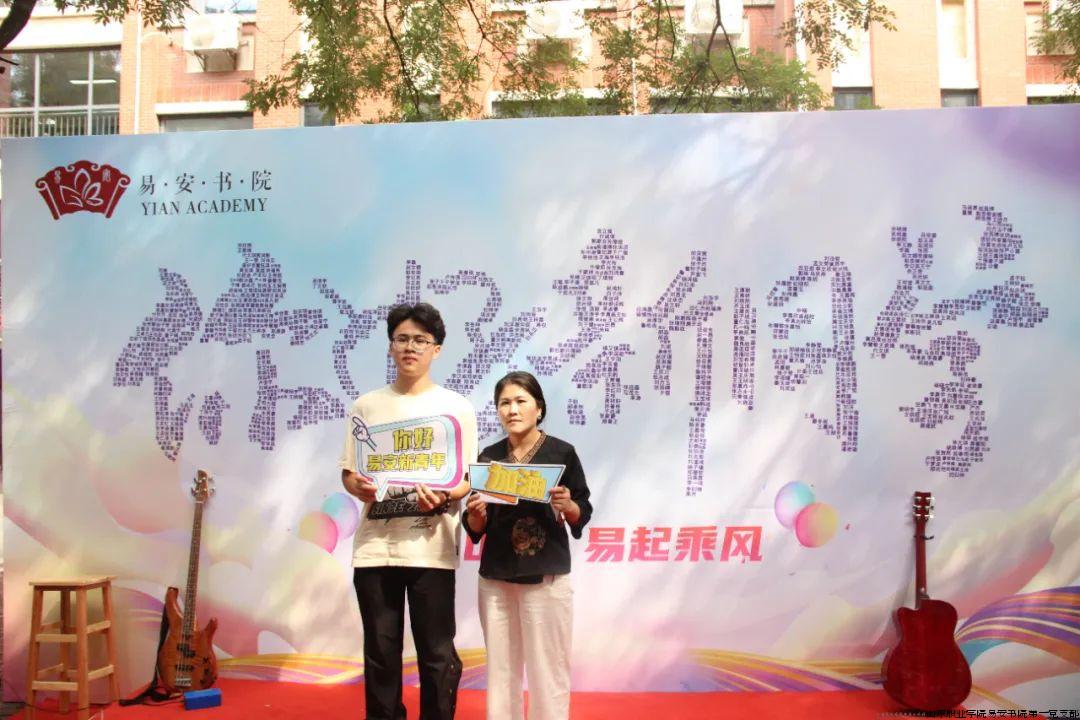 微信图片_20240910210322.jpg