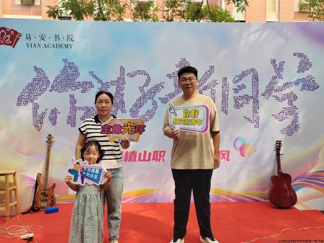微信图片_20240910210325.jpg