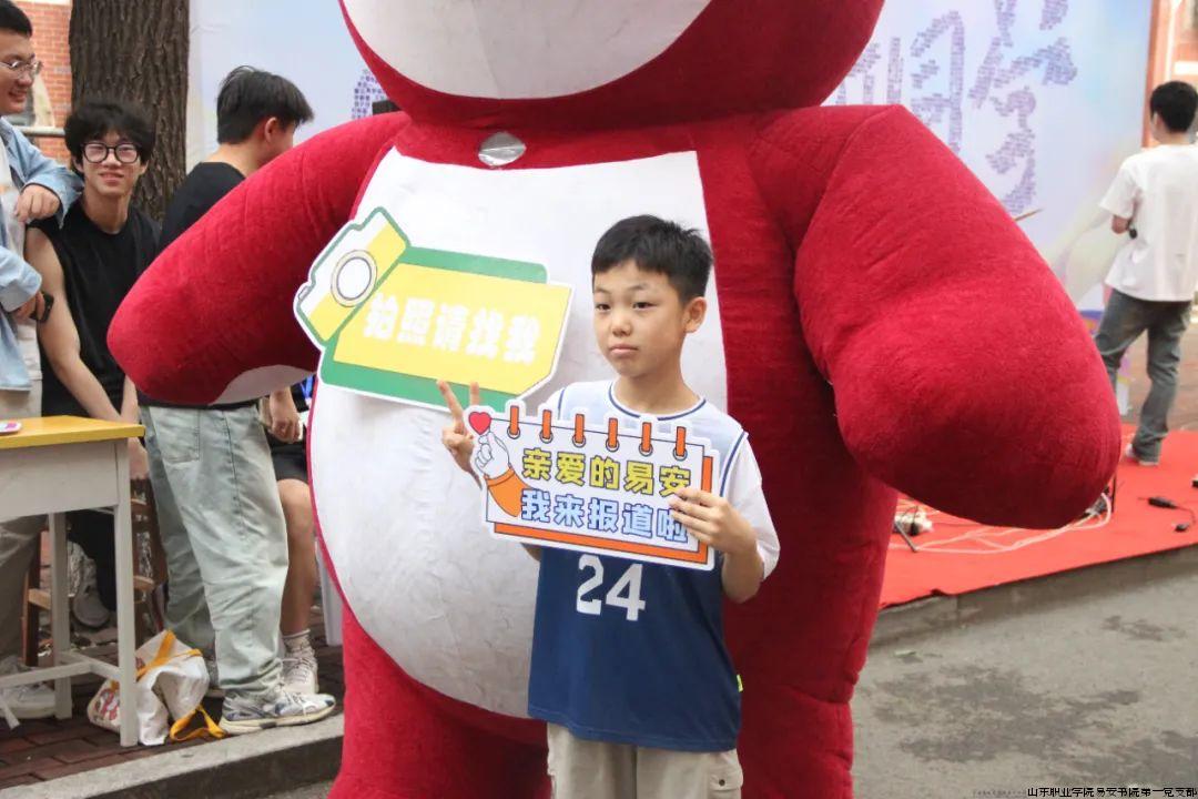 微信图片_20240910210331.jpg