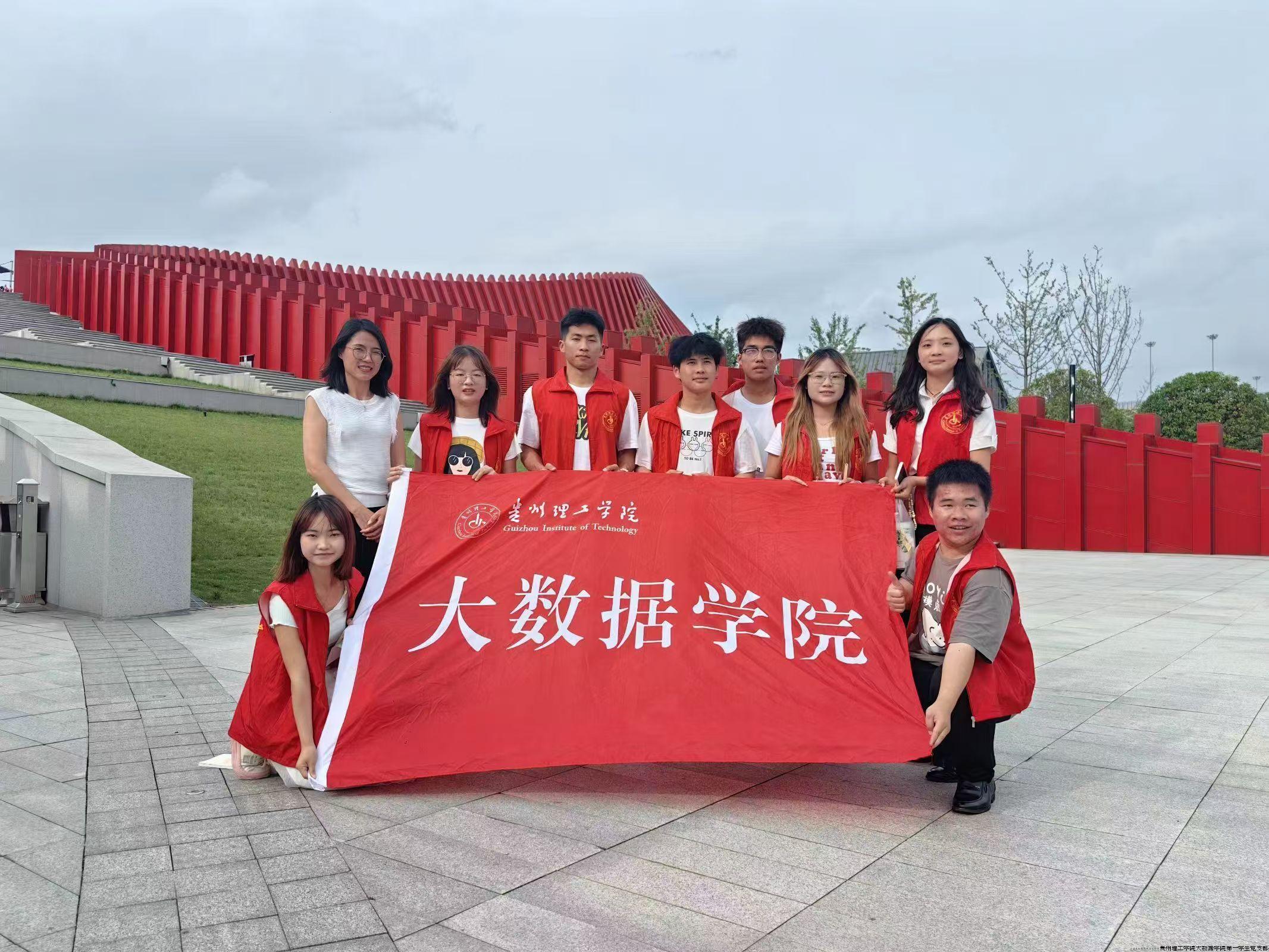 微信图片_20240911183800.jpg