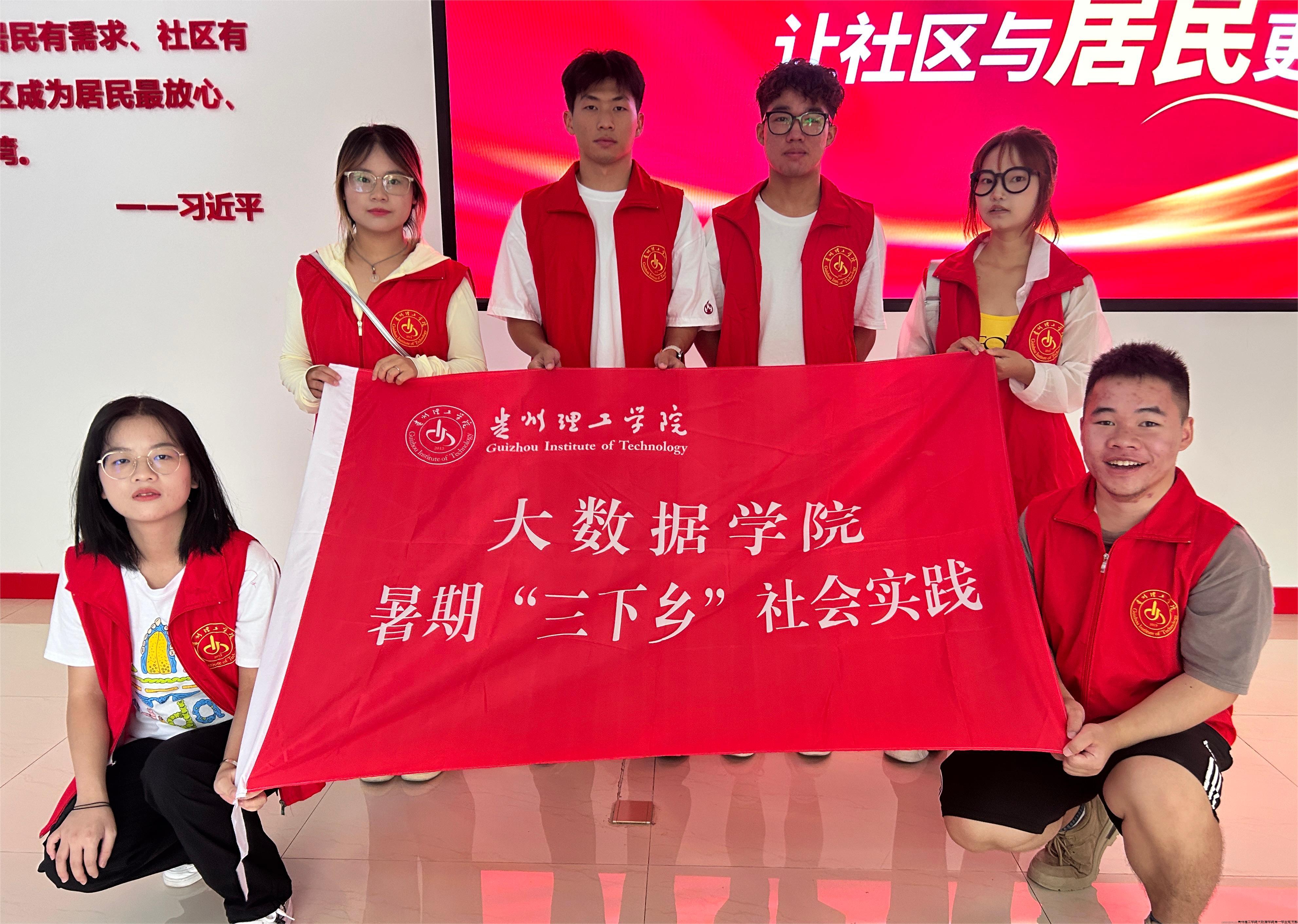 青春长征4.jpg