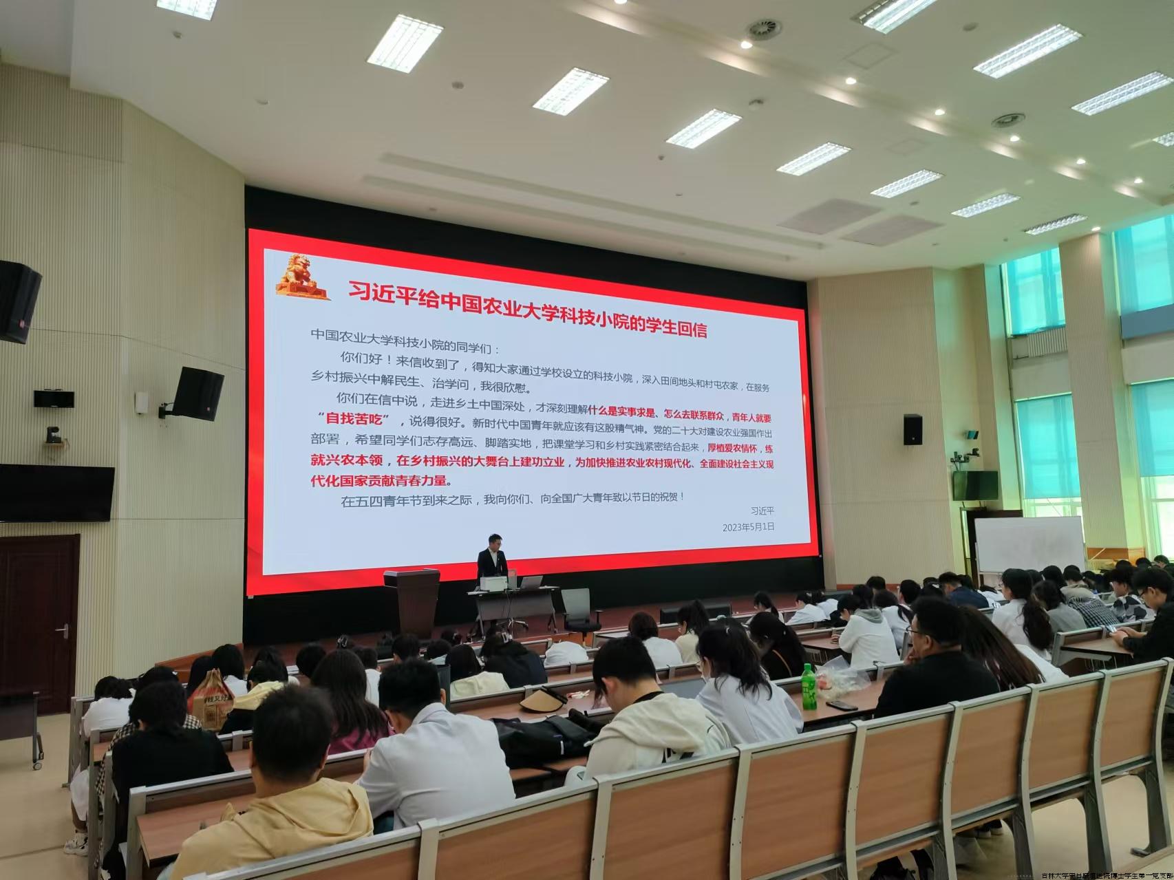 微信图片_20240912164531.jpg