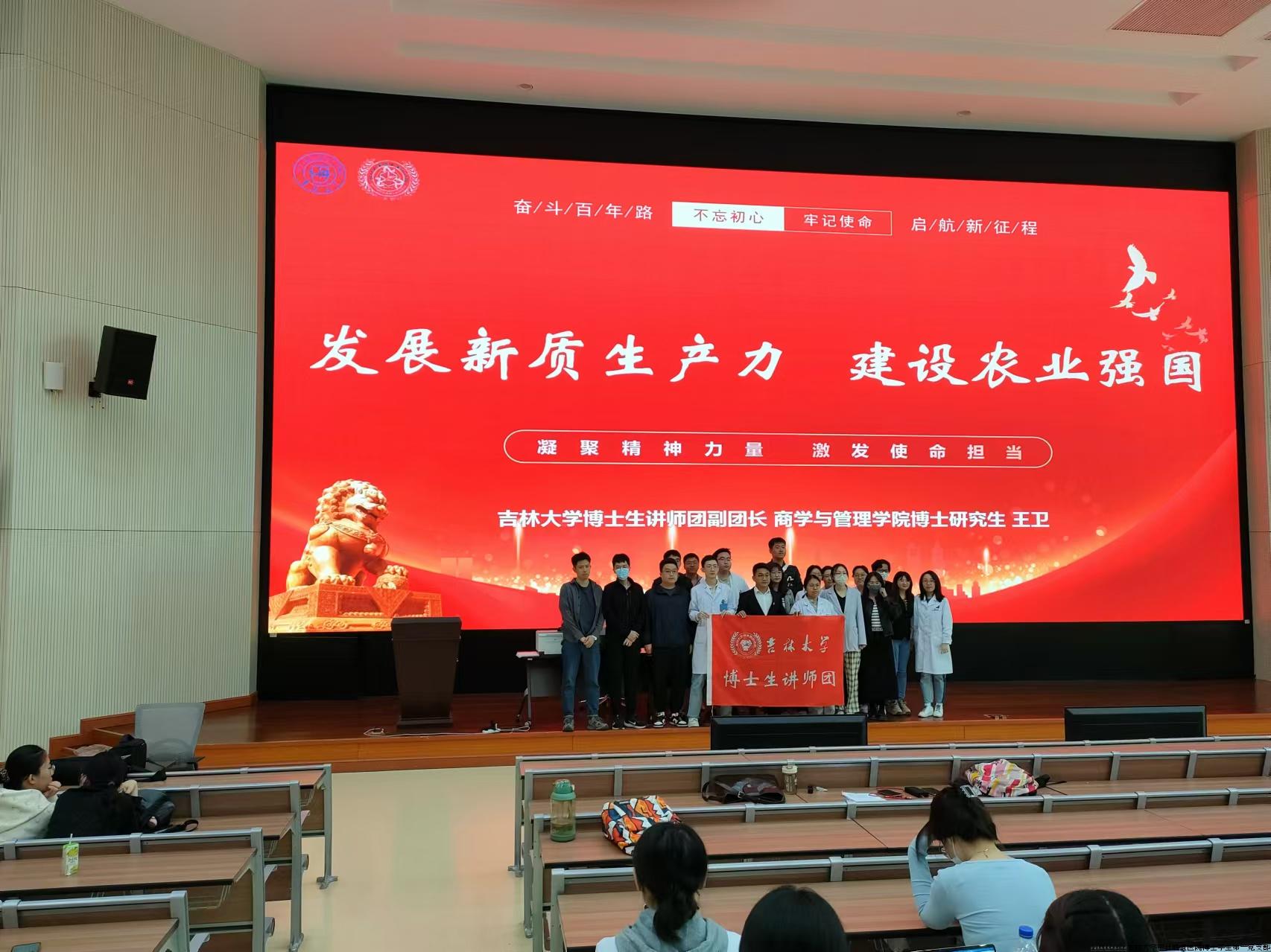 微信图片_20240912164516.jpg