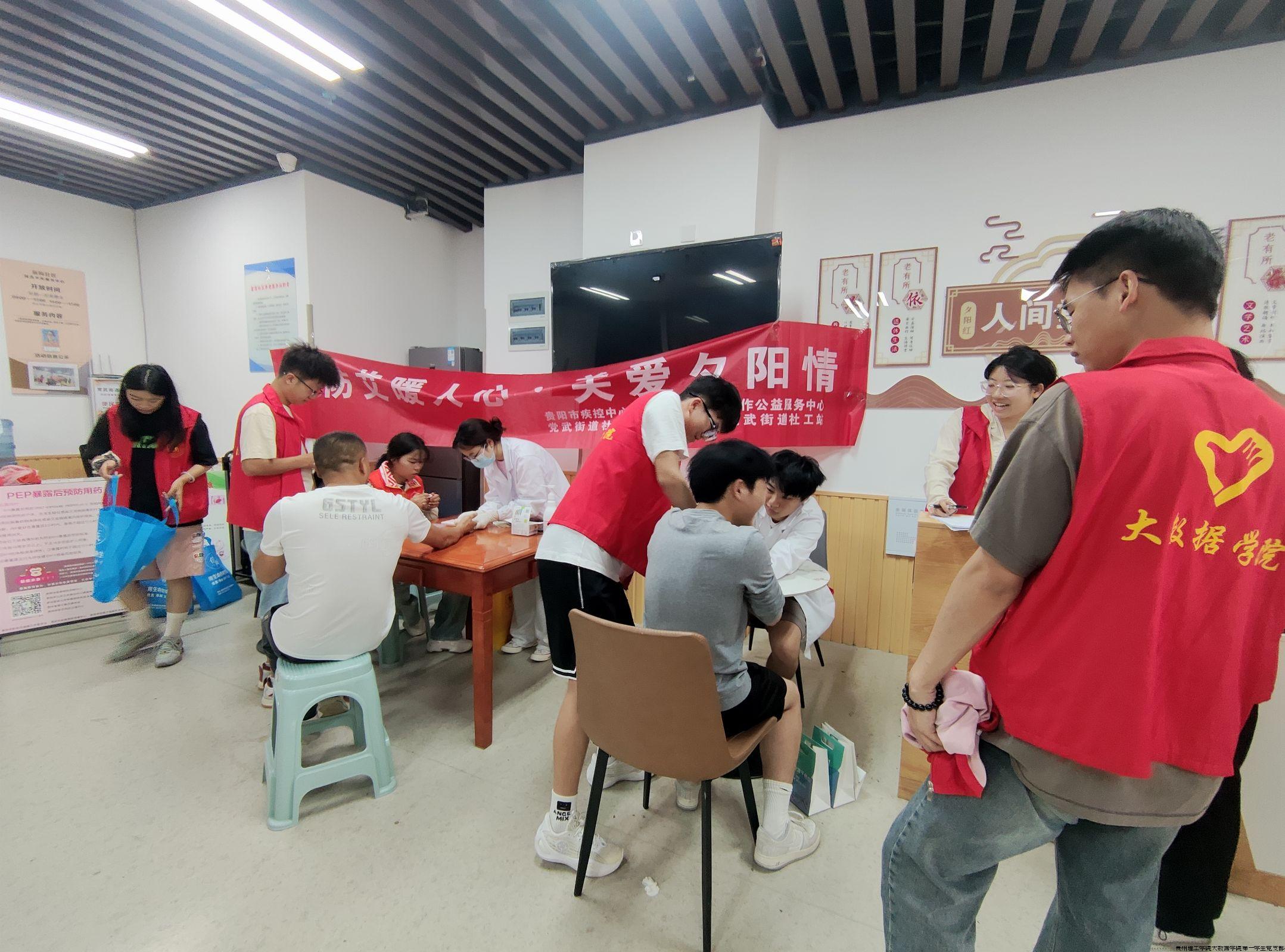 新闻稿Image_1726132562442.jpg