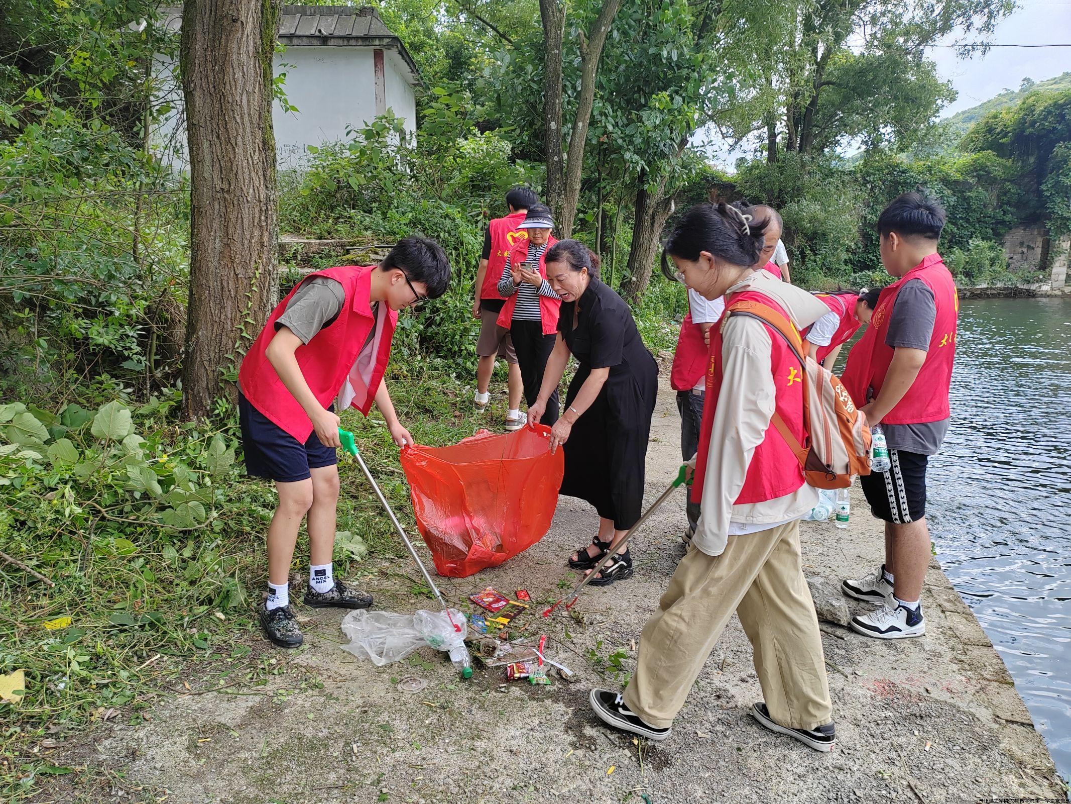 新闻稿Image_1726132552430.jpg