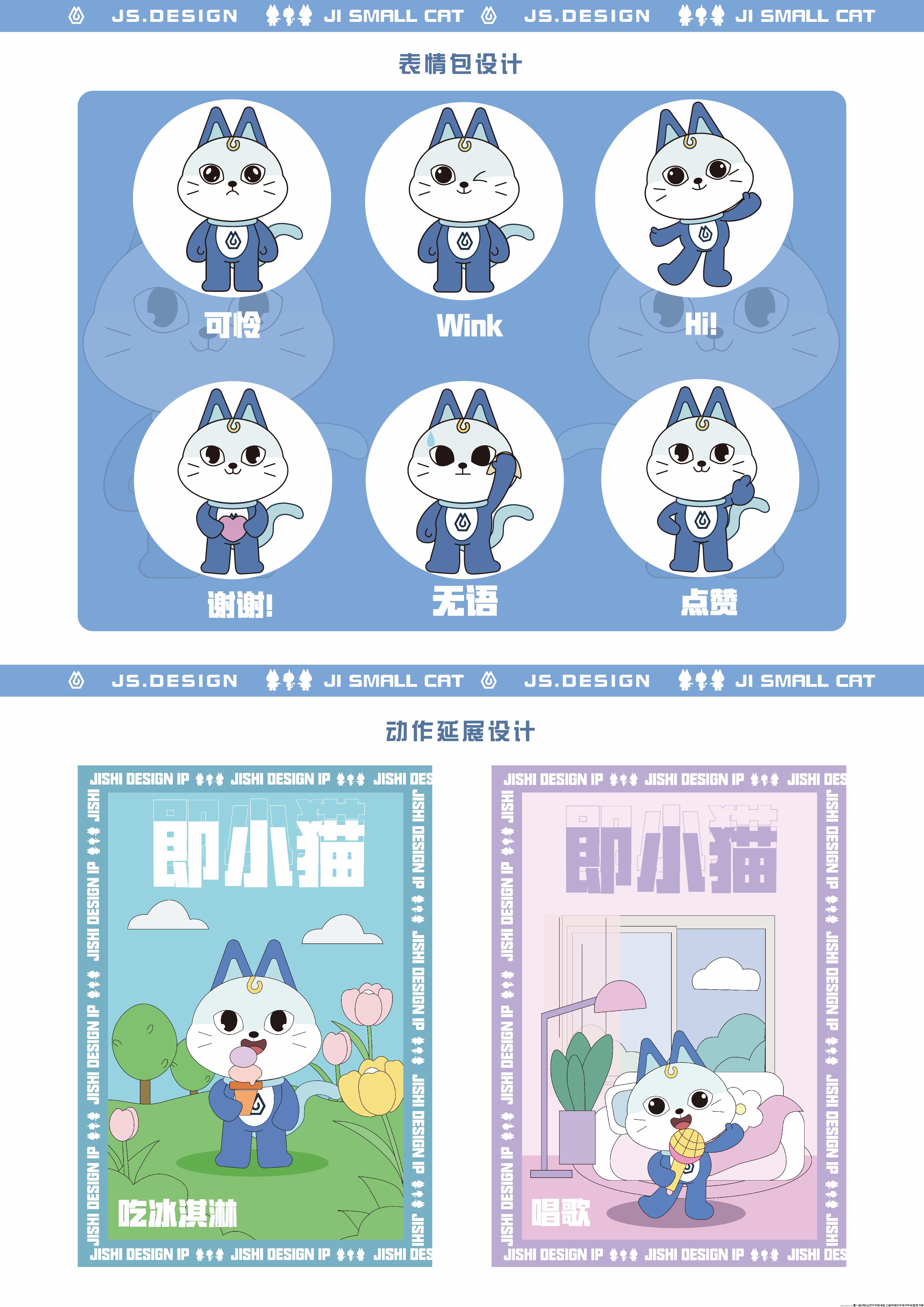 林嘉妍获奖作品2.jpg