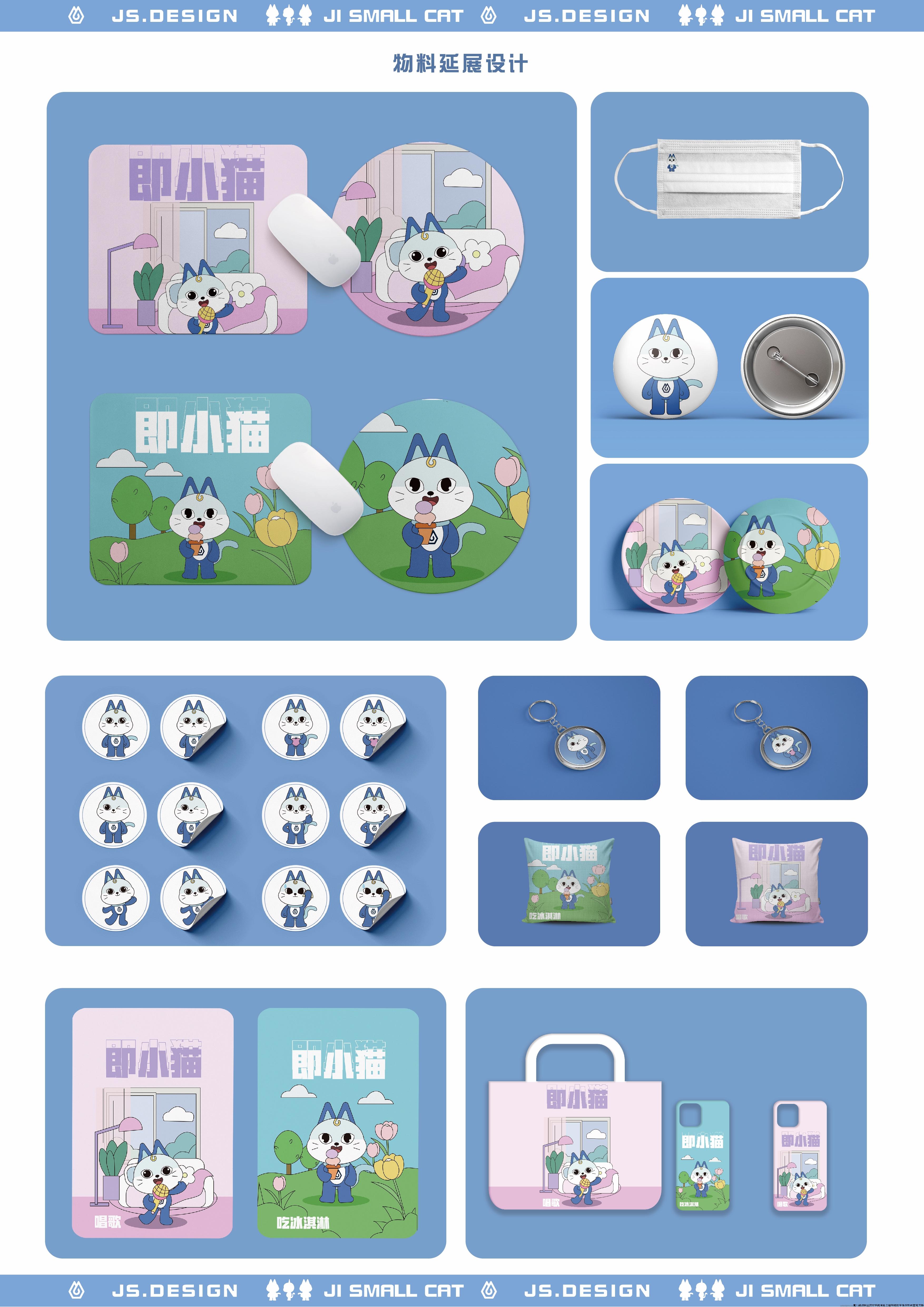 林嘉妍获奖作品3.jpg