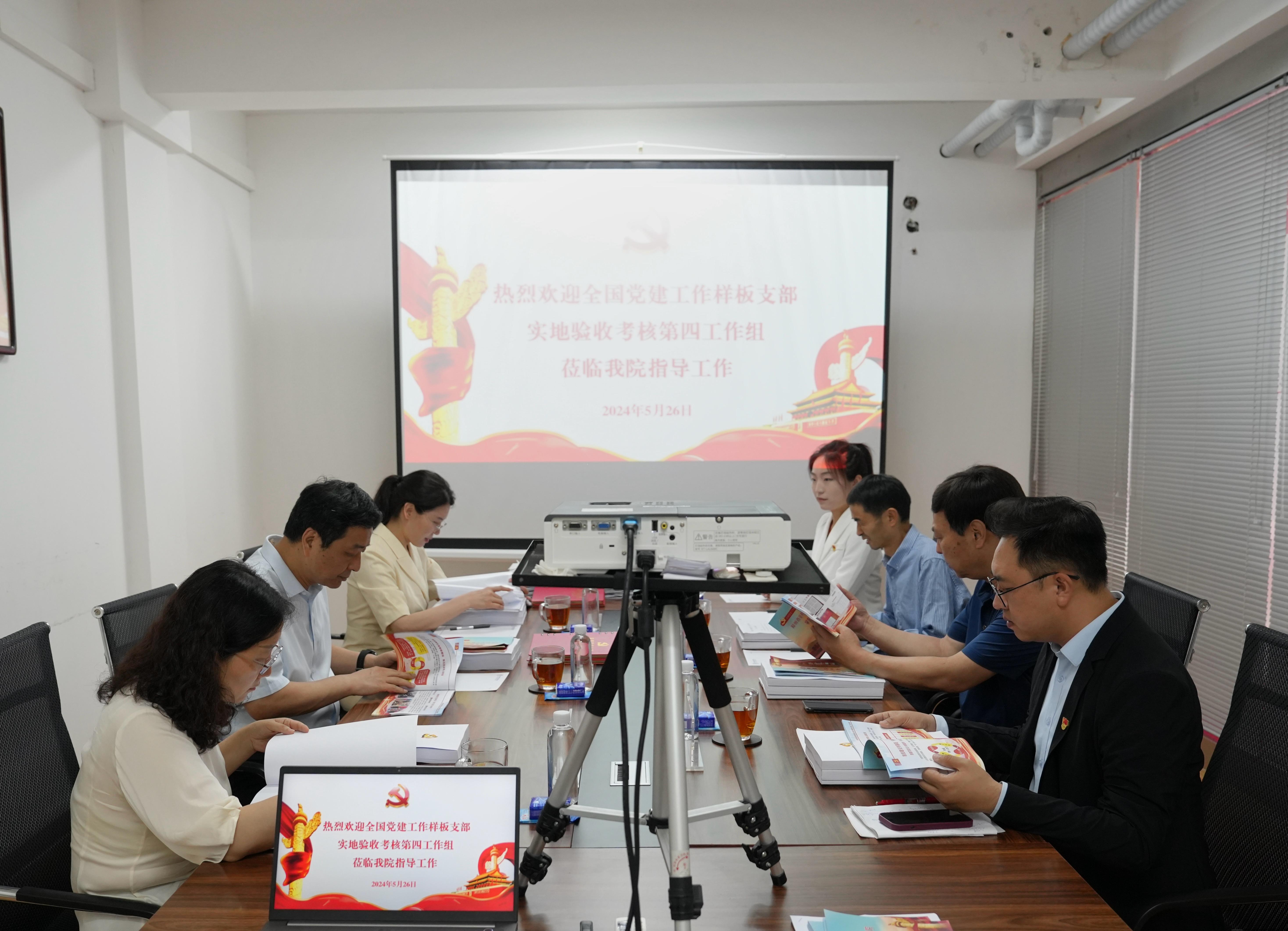 微信图片_20240903105228.jpg