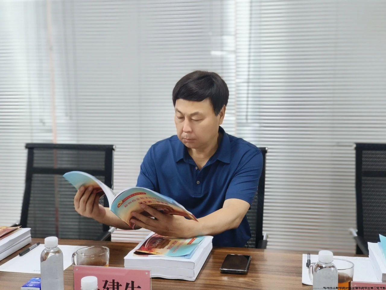 微信图片_20240912083547.jpg