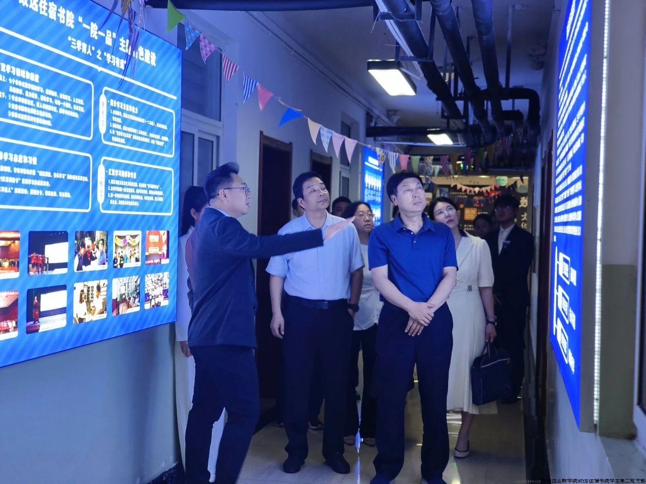 微信图片_20240912083703.jpg
