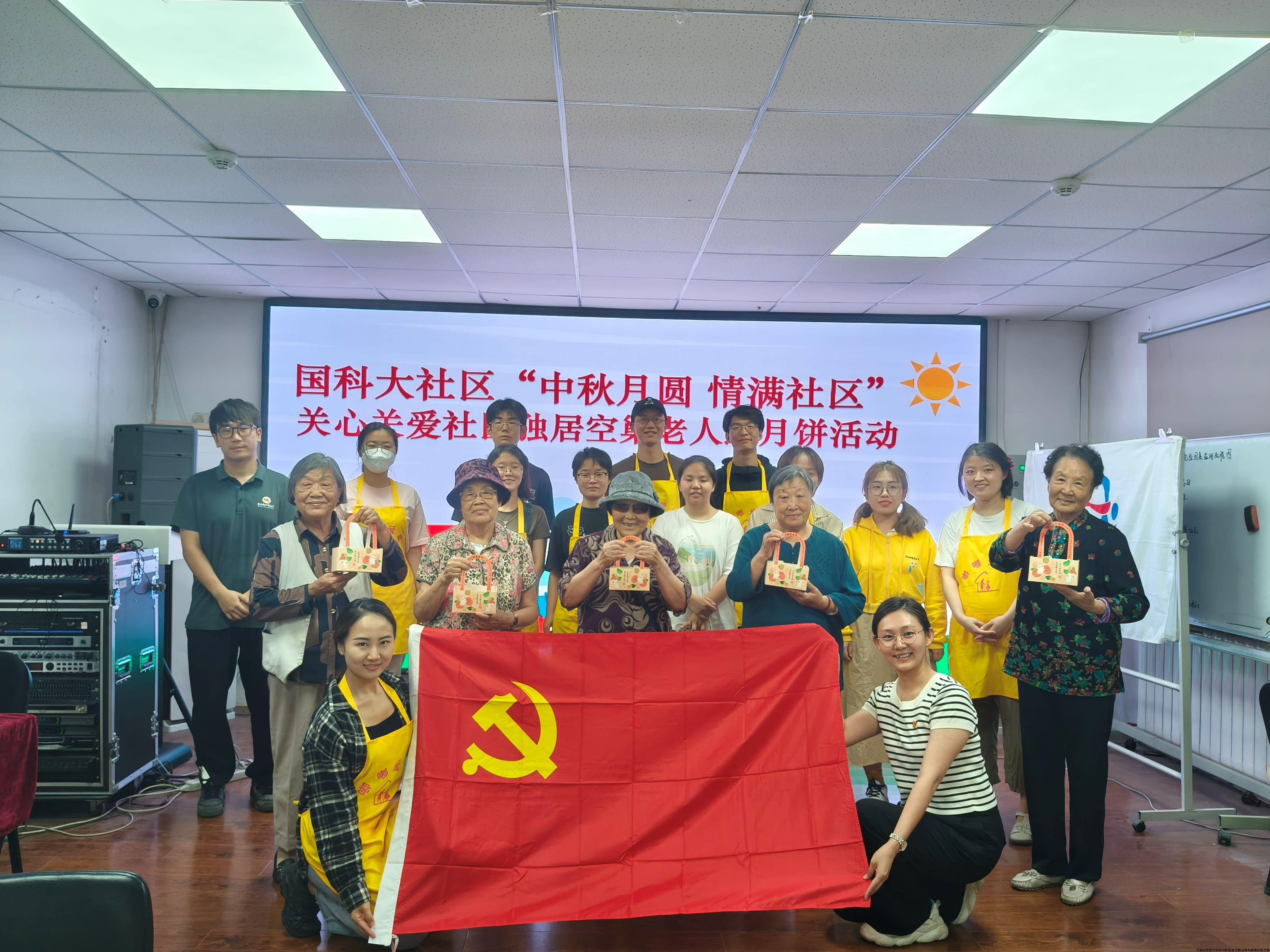 合影留念.jpg