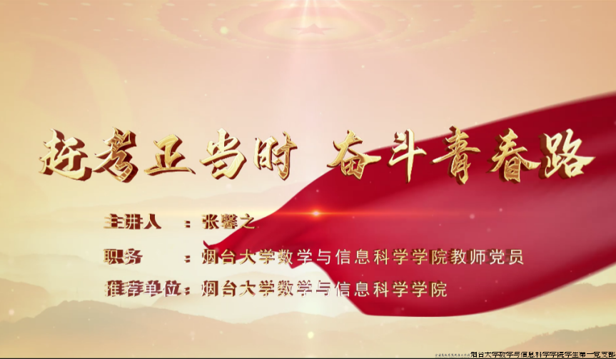 微信图片_20240913174945.png