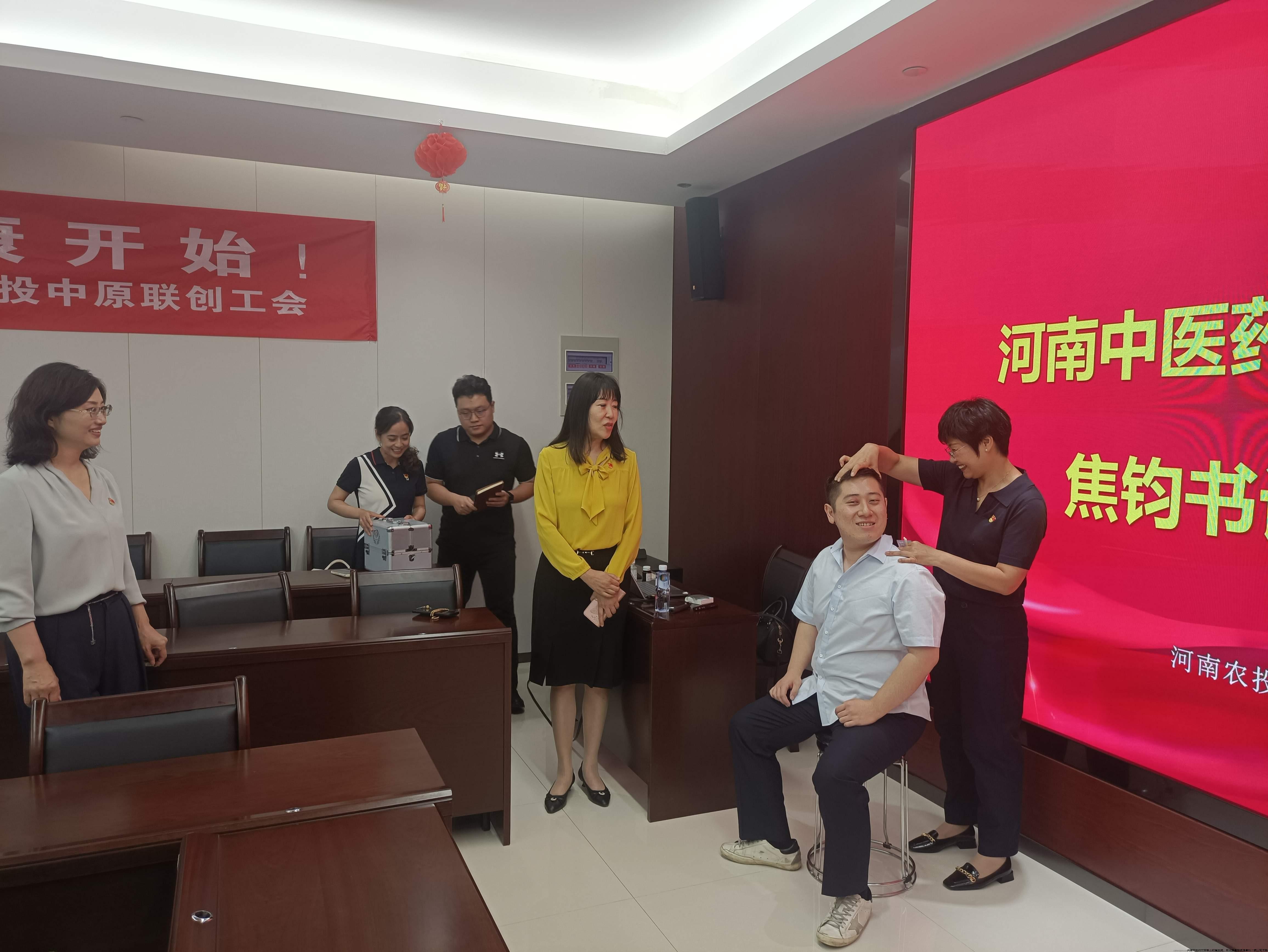 微信图片_20240913210930.jpg