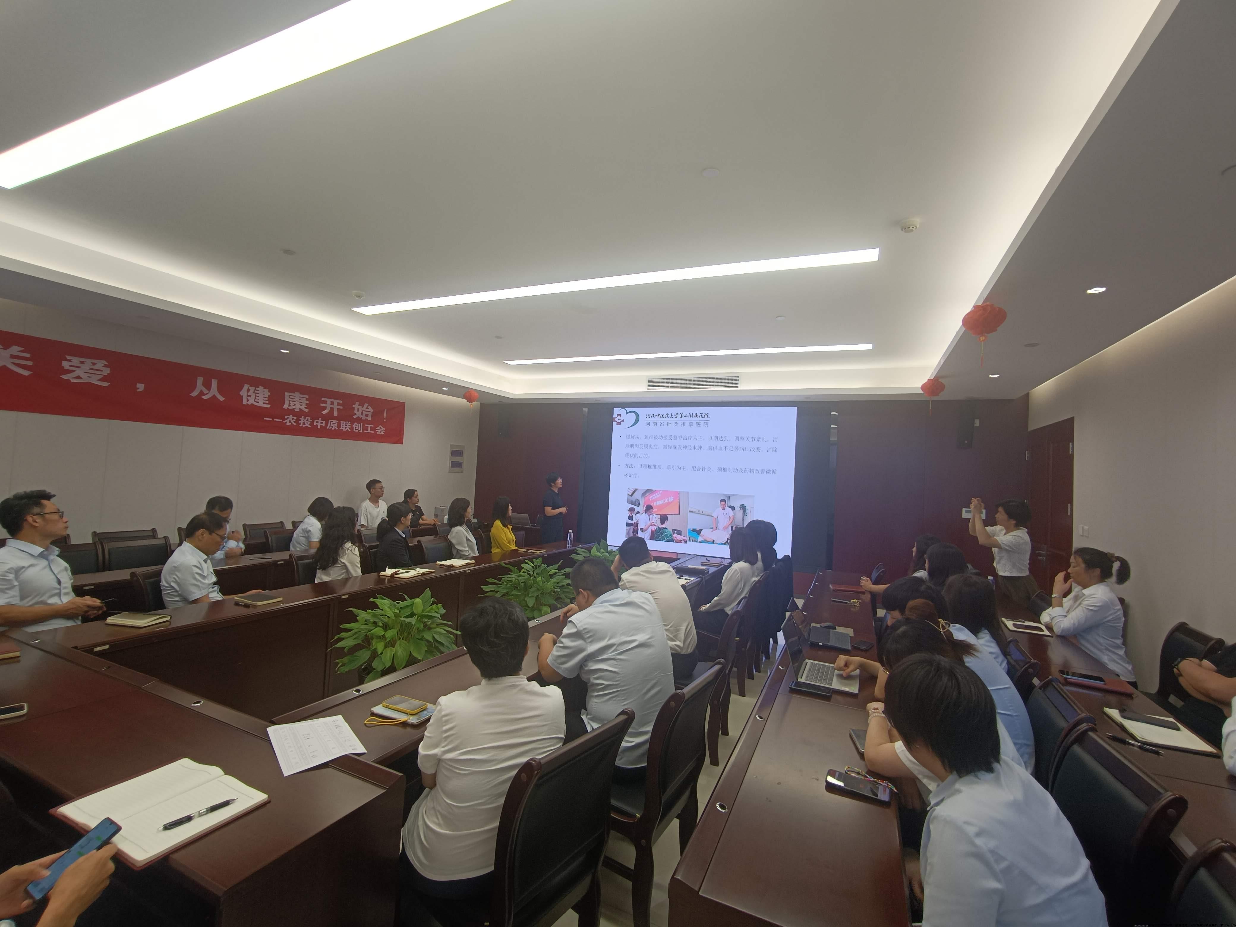 微信图片_20240913210943.jpg