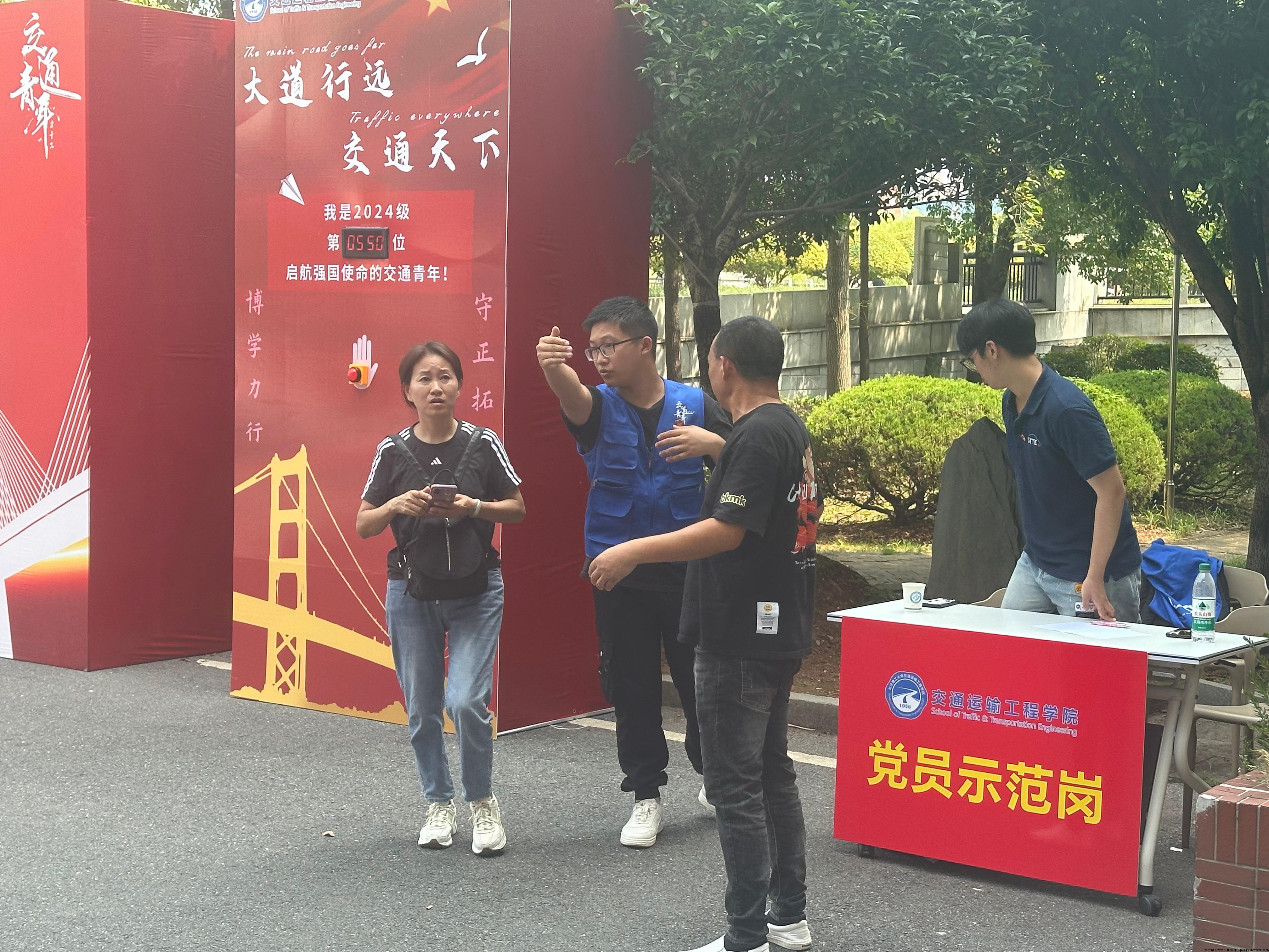 图片9.jpg