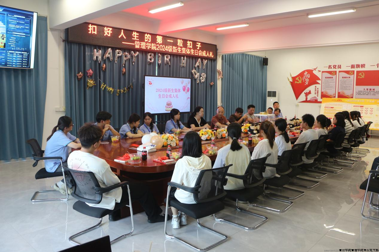 图片29.png