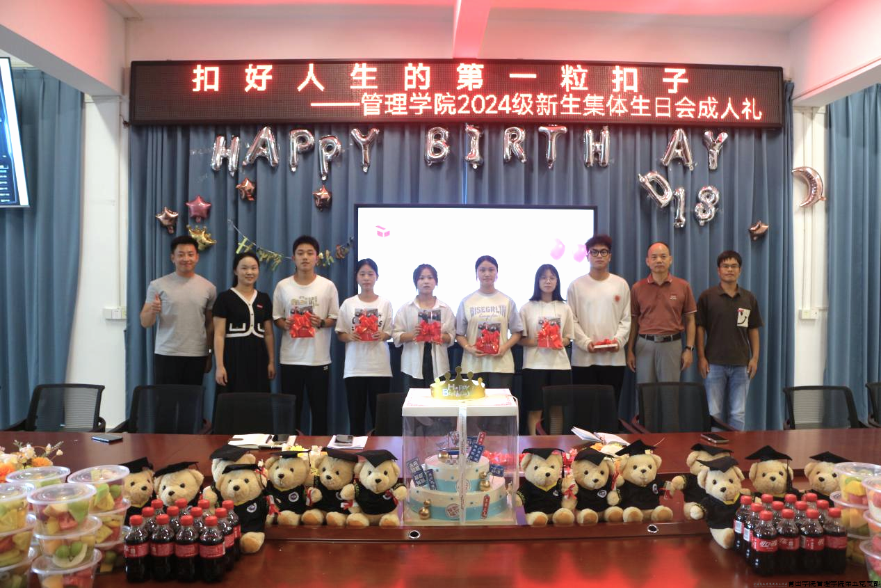 图片32.png