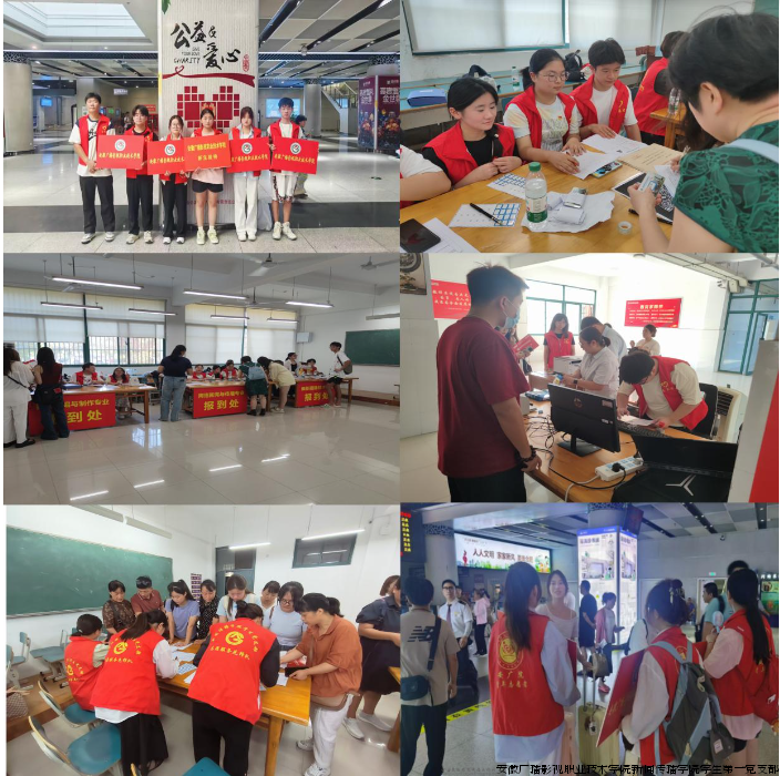 迎新生自愿服务.png 迎新生自愿服务.png