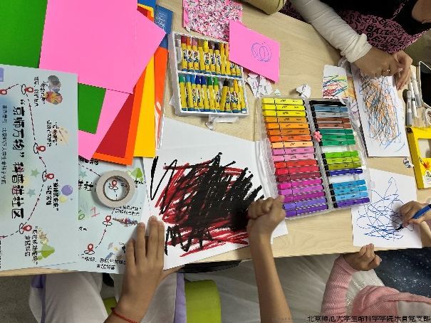 图片11.png
