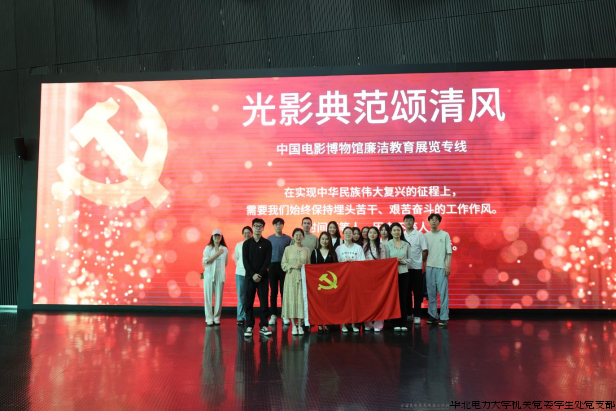 图片 2.png