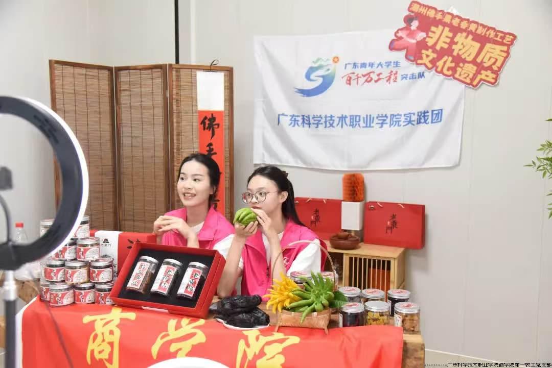 微信图片_20240914214358.jpg