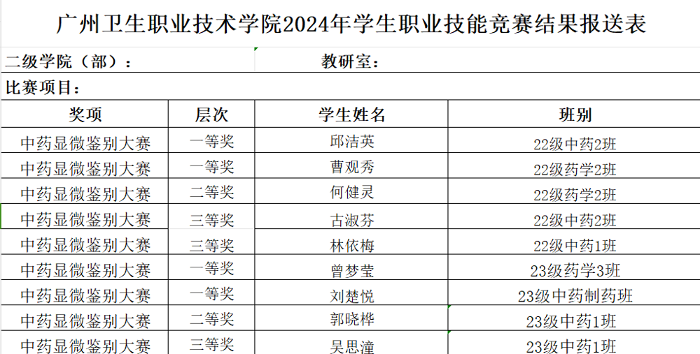 图片4