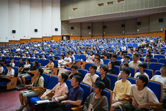 微信图片_20240913100319.png