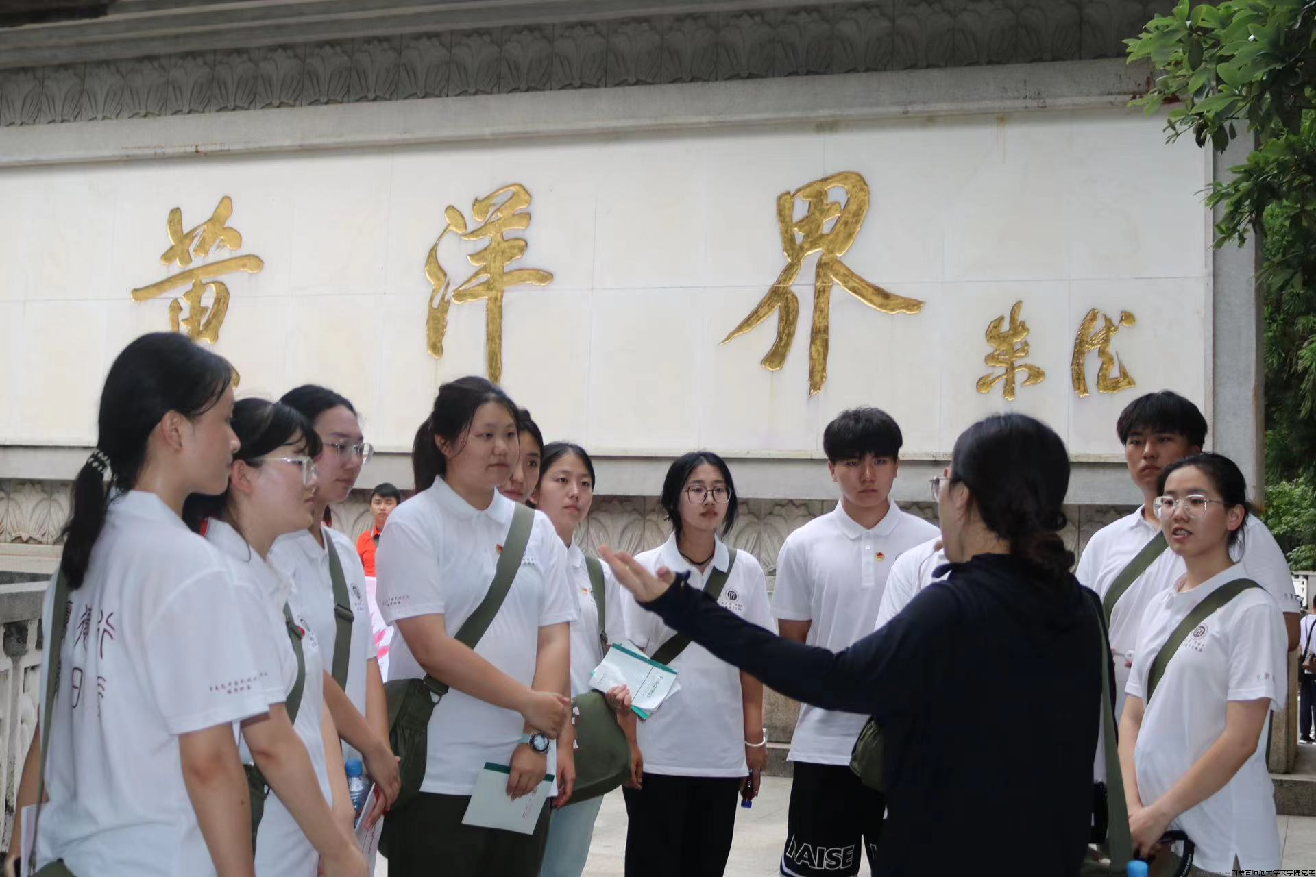 图片 2.png