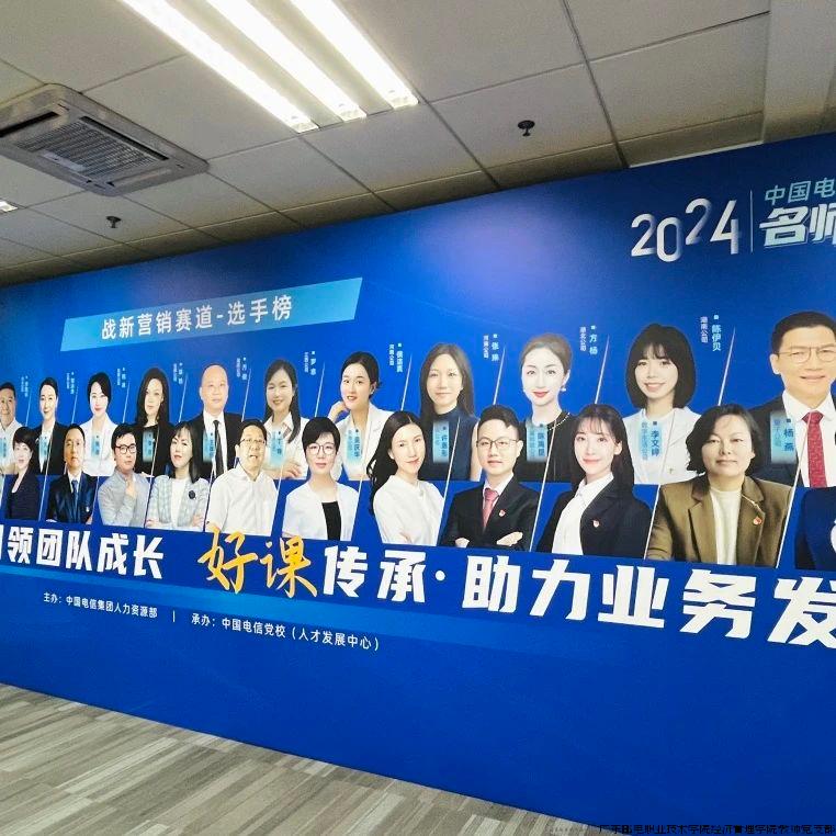 2. 选手榜.jpg