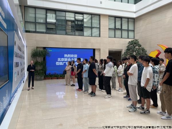 参观数字建筑体验馆.jpg 参观数字建筑体验馆.jpg