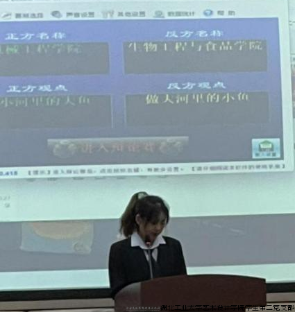 图片16(7).png
