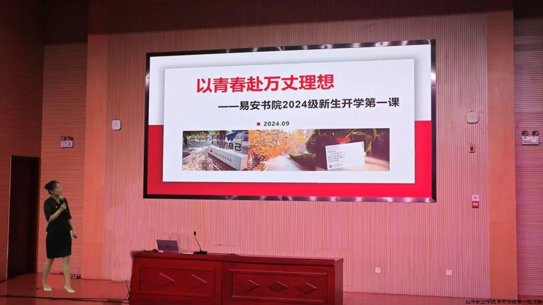 微信图片_20240912213520.jpg