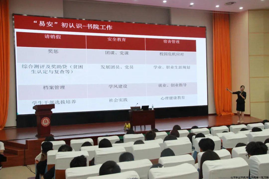 微信图片_20240912213853.jpg