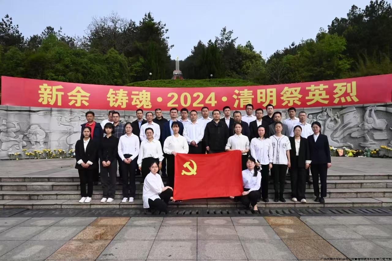 QQ图片20240910231819.jpg