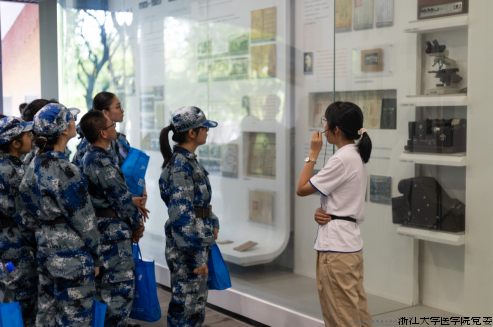 图片23.png 图片23.png