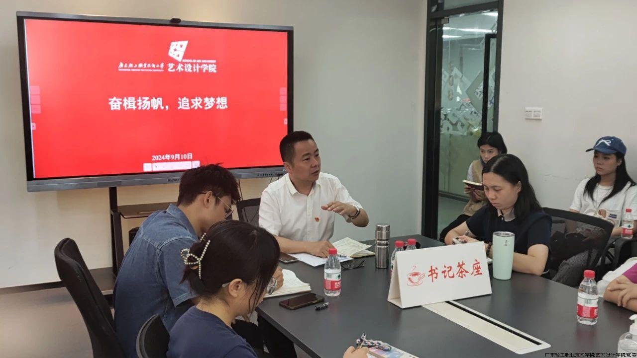 微信图片_20240918085334.jpg 微信图片_20240918085334.jpg